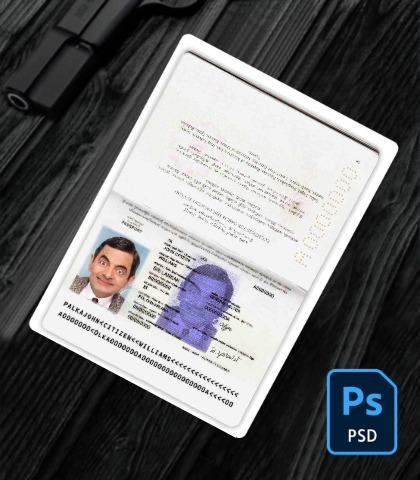 Sri Lanka passport PSD